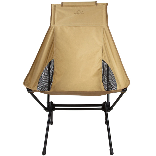 Кресло складное Folding Chair Large до 120кг (песочный)